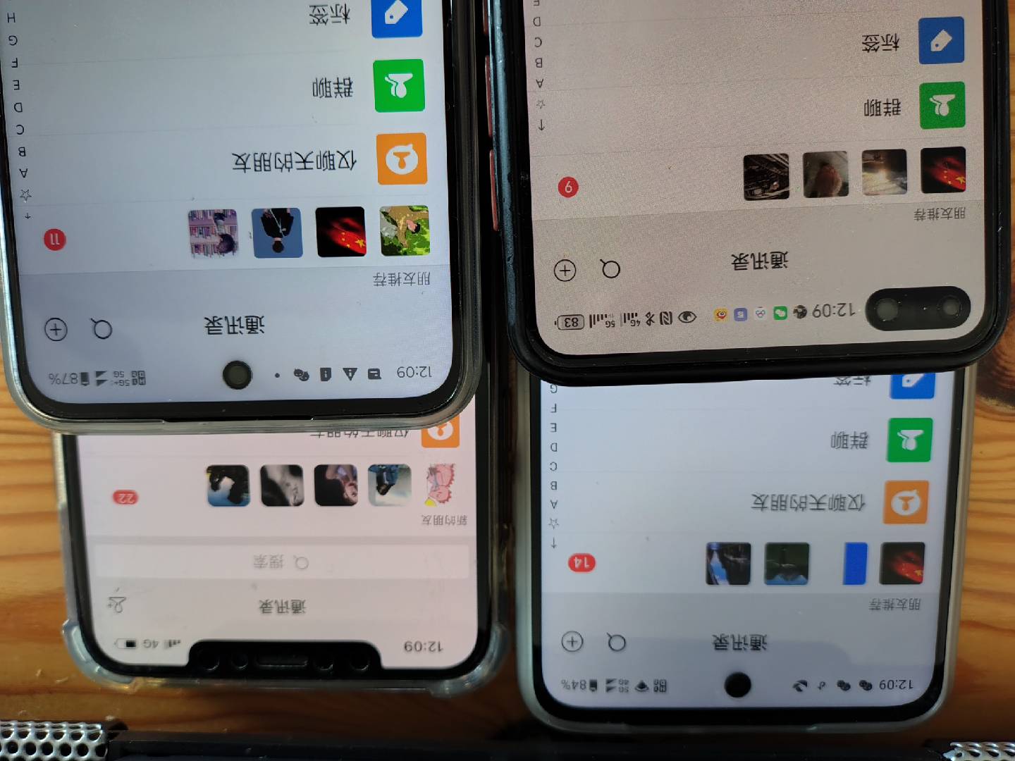 图片[1]-小红书，抖音，视频号，快手主流平台全域引流，截流自热引爆私域流量，…-爱找项目网