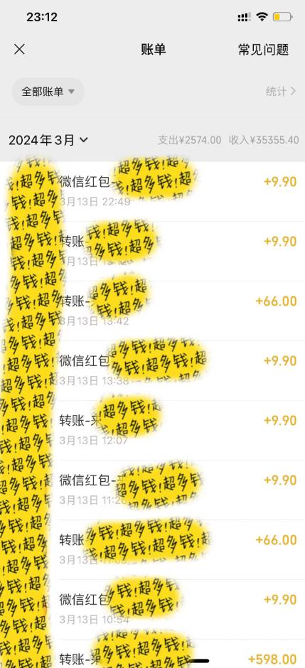 图片[1]-(9794期)全新短剧玩法3.0，轻松日入1000+，私域零成本操作，全程干货-爱找项目网
