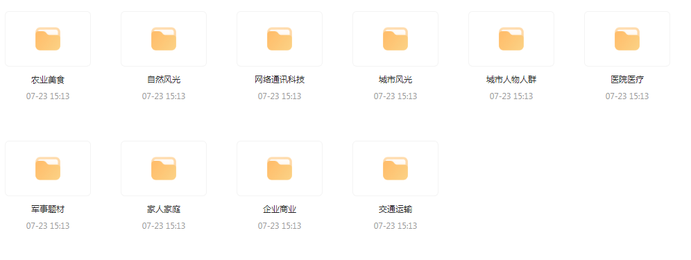 【短视频素材分享】海量精选高清实拍素材 为你的设计注入真实感-爱找项目网