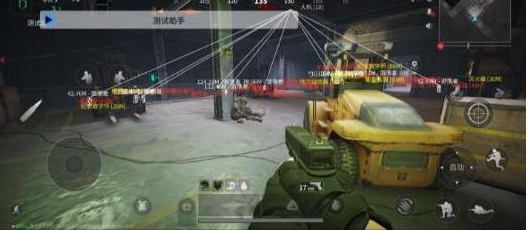 萤火测试助手直装破解-爱找项目网