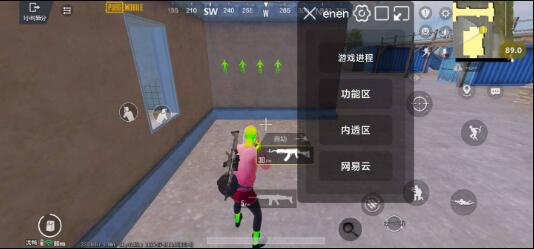 PUBG3.3内透更新了两款防封 增加整体稳定性-爱找项目网