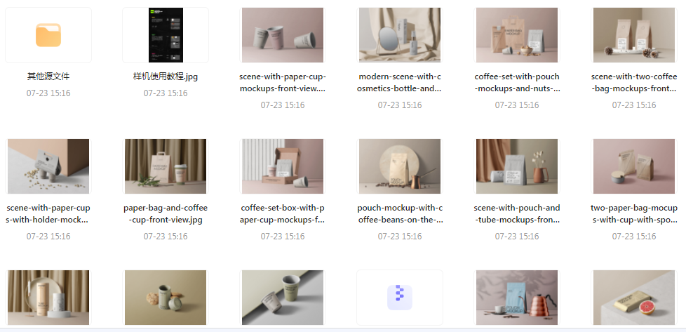 【素材模版分享】高级质感品牌VI样机 打造专属视觉识别系统-爱找项目网