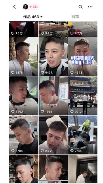 图片[1]-男天门抖音口播视频日引500+创业粉拆解教程！含不出镜等多种玩法普通人…-爱找项目网
