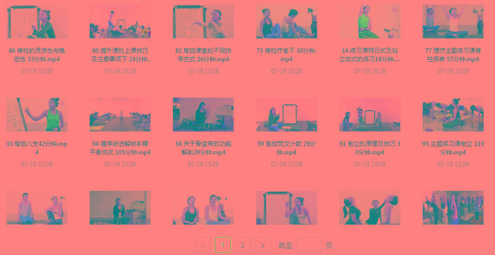 初、中、高级瑜伽课程-爱找项目网