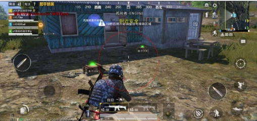 和平精英追踪直装孤勇者-爱找项目网