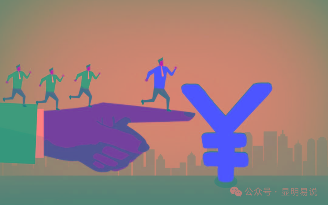 (9339期)某公众号付费文章《如何让收入提升百十倍？》-爱找项目网