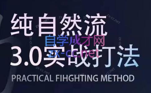 喻大大·视频号直播带货投放操盘手(广州5月25-26日)-爱找项目网