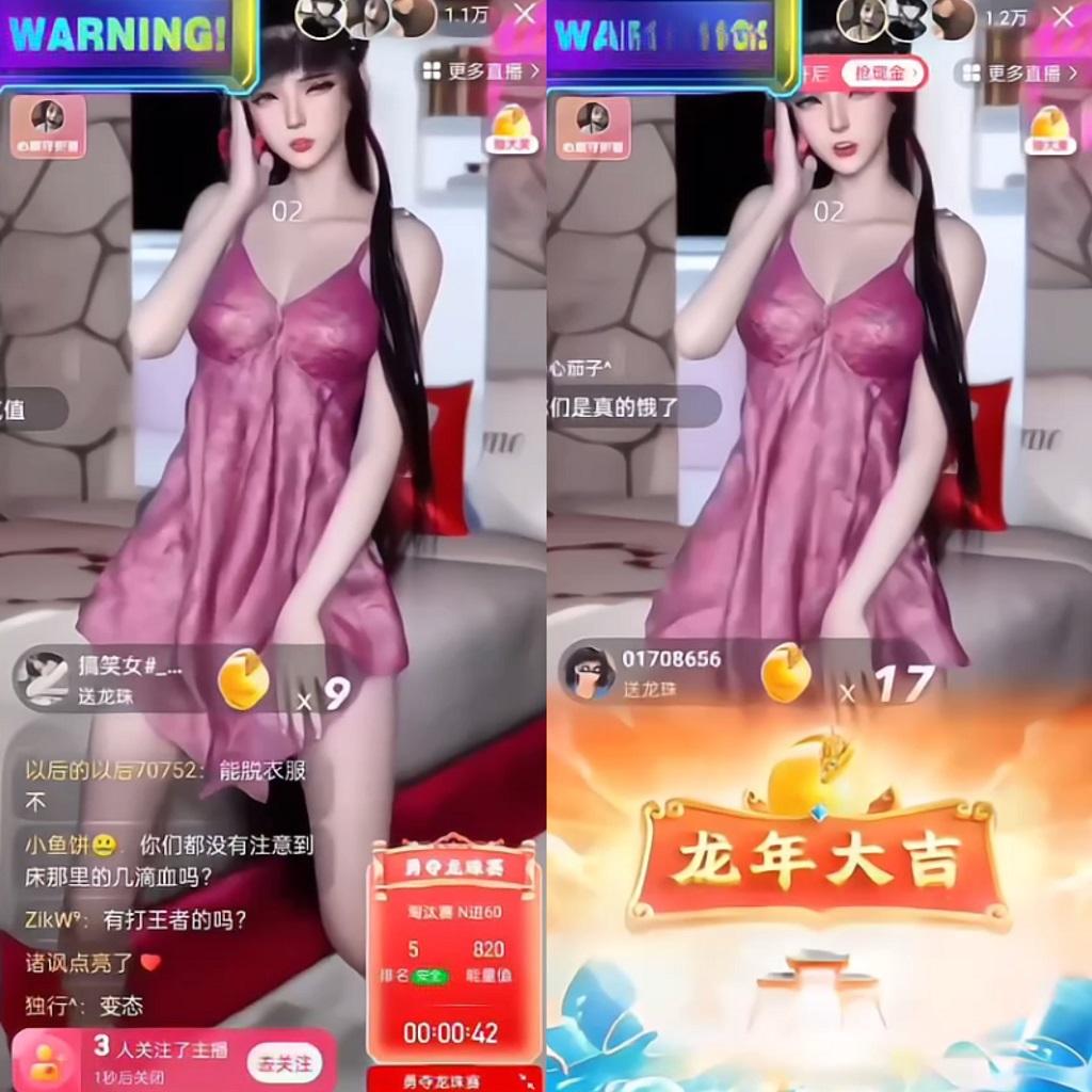 图片[1]-快手硬改摄像头，磁力纯撸每日2000+，AI美女自带流量，新手可操作-爱找项目网
