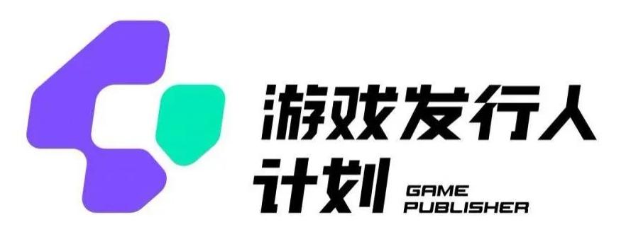 游戏发行人计划最新玩法，单条变现10000+，小白无脑掌握【揭秘】-爱找项目网