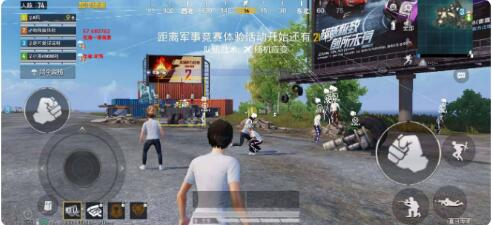 和平精英一体直装支持地铁 内置hook过检-爱找项目网