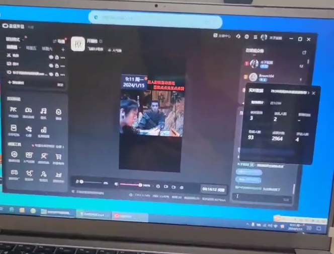 (8701期)外面收998新半无人直播电脑抖音播剧防违规【全套脚本+版权片源+详细教程】-爱找项目网