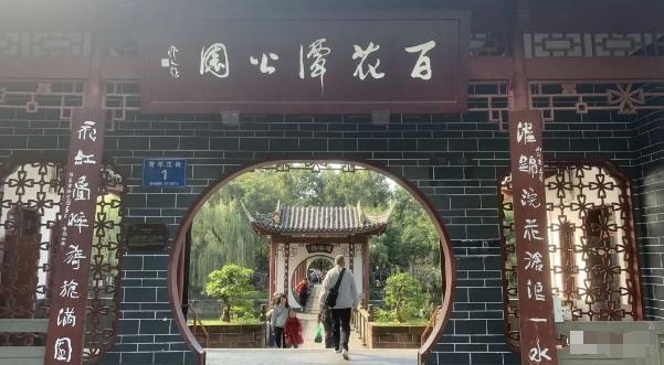 某公众号付费文章，壬戌癸亥月剧本之“锦鲤龙行”，见者好运-爱找项目网