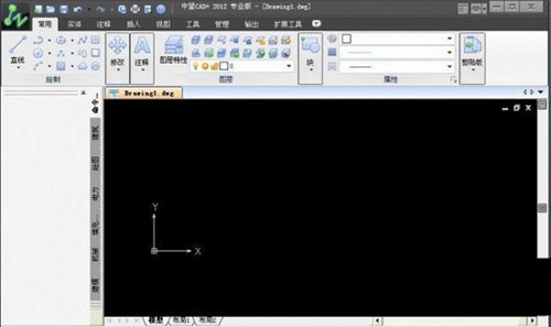 中望CAD2012注册机 32位/64位 免费版-爱找项目网