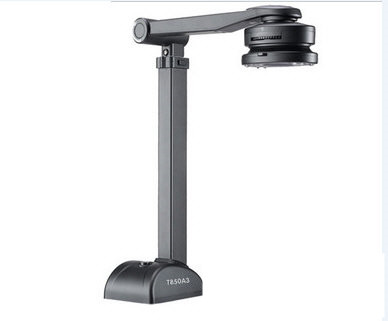 良田高拍仪T850A3驱动 v5.0 官方最新版-爱找项目网