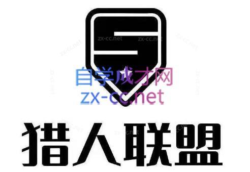 猎人·AI自媒体小说推文项目-爱找项目网