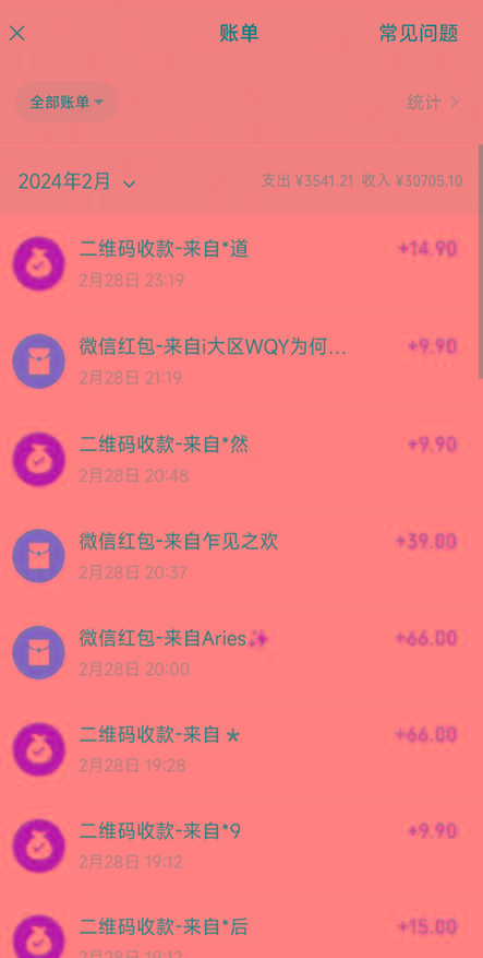 图片[2]-(9276期)全新模式短剧玩法–私域操作零成本轻松日收600+(附582G短剧资源)-爱找项目网